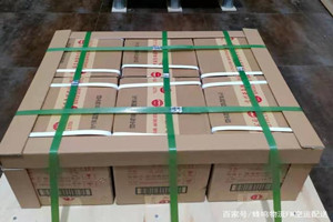 宁远机场空运酒水【机场货运当天